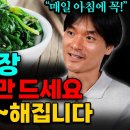 당뇨,고혈압,비만,고지혈증에 좋은 세가지 과일-사과,레몬,당근 이미지