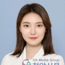 동우건축사사무소 - 안양시 만안구 수리산로 22-1 | 동우건축사사무소