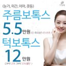 라임의원 이미지