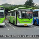 내추마을회관 이미지