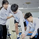 우송대학교산학협력단