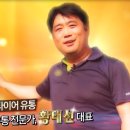 굿타이어 이미지
