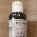 삼정인터내셔널 위클리오늘