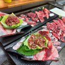 살맛나는집 - 수성구 매호동 | 살맛나는집