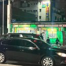 육회오빠연어사줘 이미지
