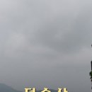 저수지여관 이미지