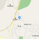 오륜주유소 이미지