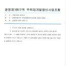 시원이앤씨 Daum카페