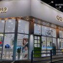 포나인안경 탄현점 이미지