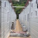 하나시스템 Daum카페