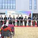 방문객센터(1층) 이미지