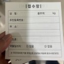 서울아동병원 | 25년 서울아동병원 새벽접수 후기 + 3월 진료스케줄 + 5월공지사항