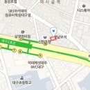 김기산안과의원 티스토리