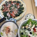 (주)광주신세계이마트 - 1604 | (주)광주신세계이마트