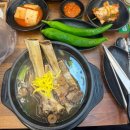 마성길L 이미지