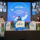안성맞춤