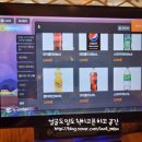 무봤나촌닭 - 거제시 옥포대첩로1길 22 | 무봤나촌닭