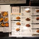 비에이치씨 치킨비어존 이미지