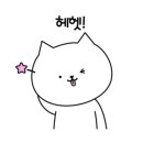 대림세탁 이미지