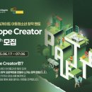 스마일호프 엑스포츠뉴스
