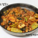 춘천 닭갈비 만들기 이미지