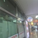 소래포구동백 | [내돈내산]맛집후기_소래포구 가성비 최강 조개구이 무한리필 "도깨비 조개구이"