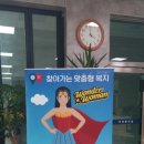 소룡동행정복지센터 이미지