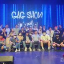 개그쟁이 이미지