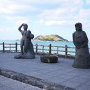 협재관광지 이미지