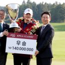 배용준 카카오 검색결과