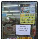 에코메트로약국 이미지