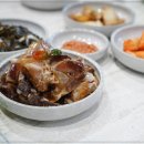 바다쌈밥 네이버블로그