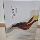 화랑한약국 이미지