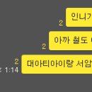 위드에프엔씨 이미지