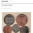 펀존 이미지