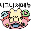 새마을식당부평역점 이미지