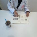 행복한태권도장 | [장유 내덕] 위너스태권도장