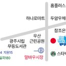 햇살가득한치과의원 이미지
