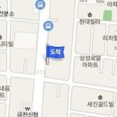 문순영정형외과의원 이미지