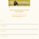 디지털 컨텐츠 제작 실무 이미지