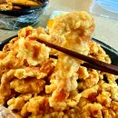 대만원 | [대만원] 중국집 맛집 배달 산더미 탕수육 바삭바삭 감칠맛 작살 점심 특식 추천!