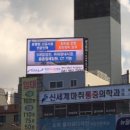 드림애드컴 이미지