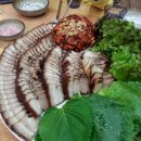 기와집보쌈 이미지