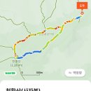 고헌산상회 이미지