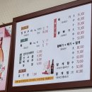어부와나루터 이미지