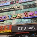 봉곡동287 이미지