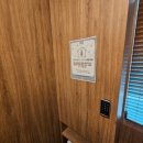 백세온담한의원 이미지