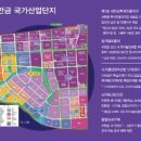 원팀 이미지