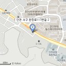 상현손세차장 이미지