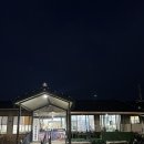 풍차갈비 | 나주 남평 맛집 미강돼지숯불갈비 아이랑 저녁 외식식사 후기